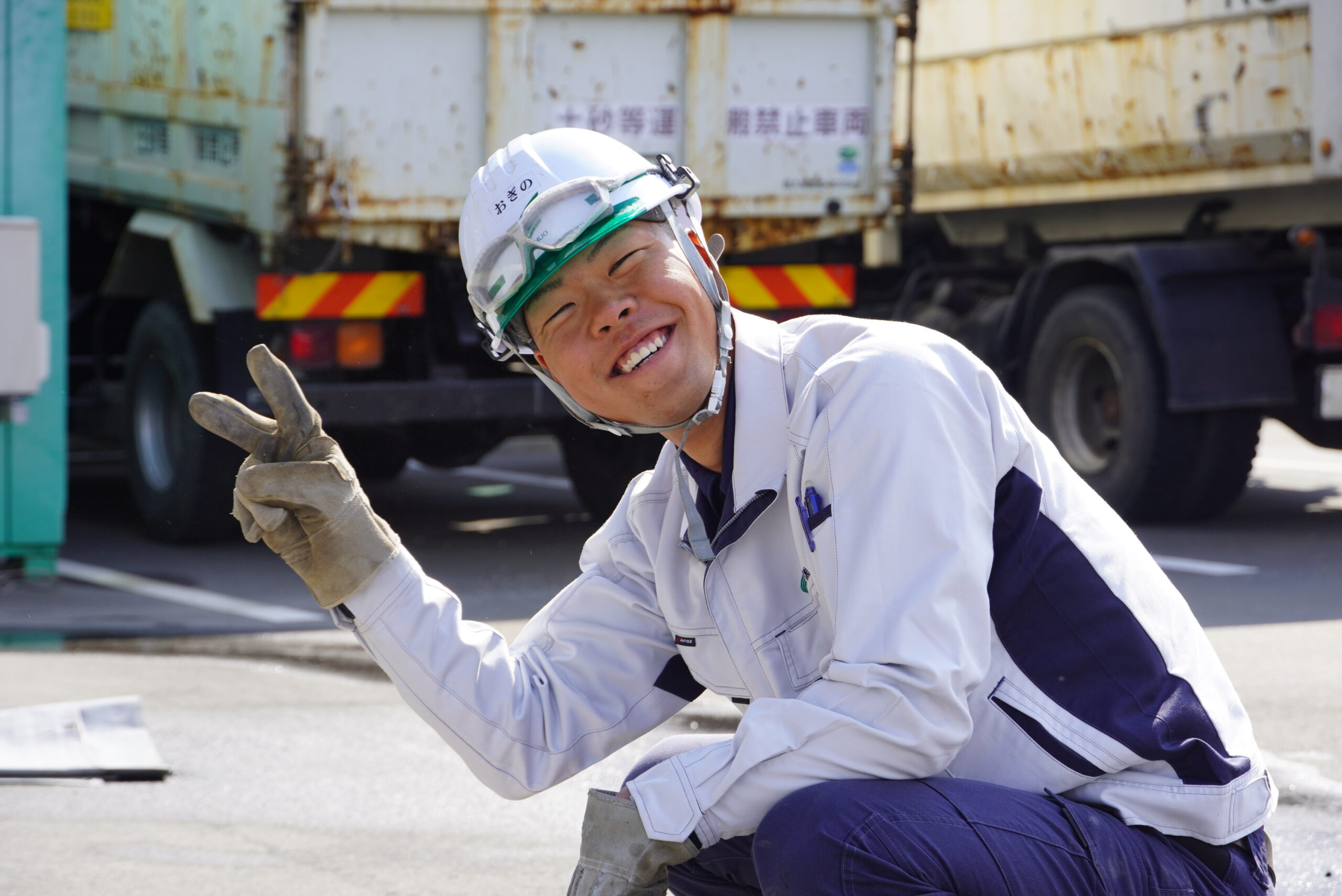 コンテンツ画像