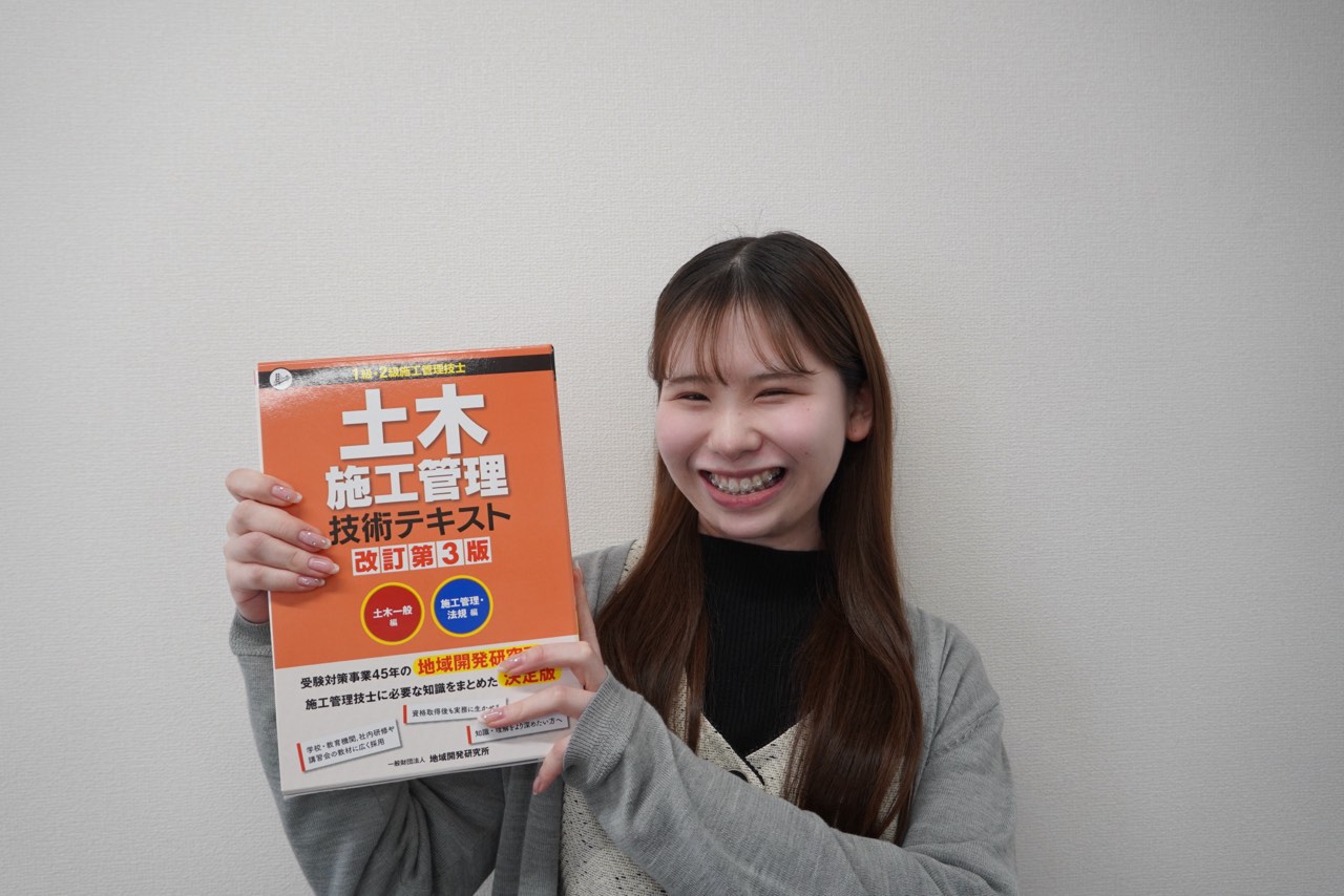 コンテンツ画像