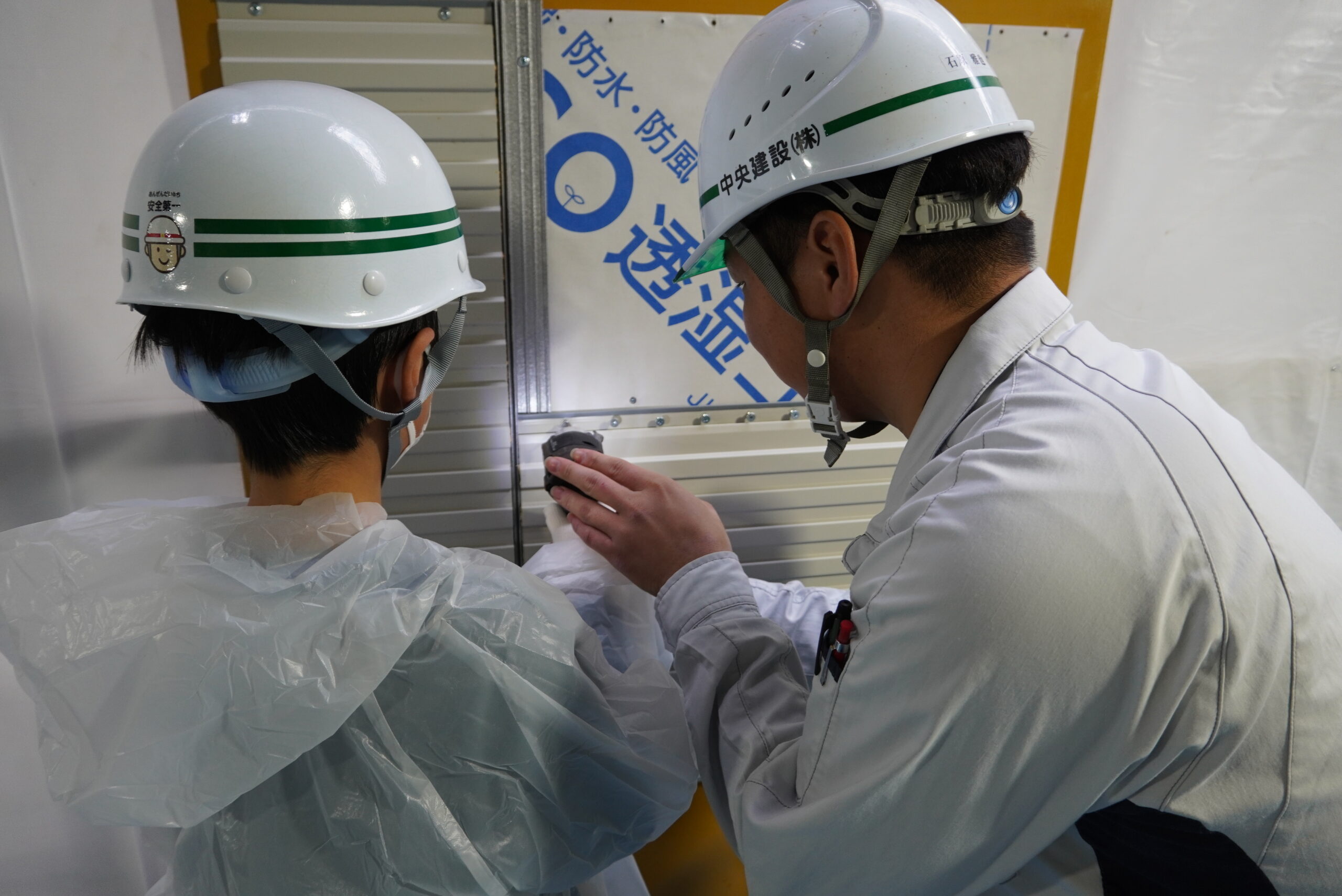 コンテンツ画像