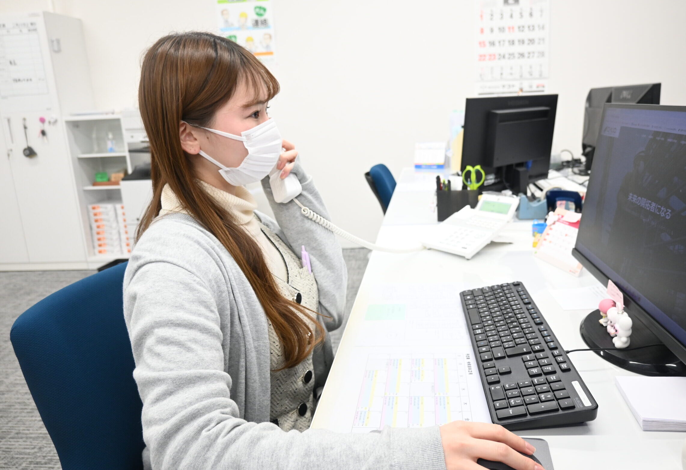 コンテンツ画像